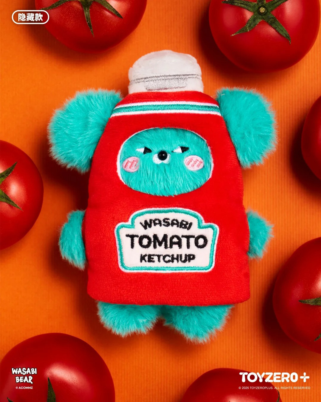 Wasabi Bear Flavour Fusion Min - Resin Art Bottle recensie en prijs